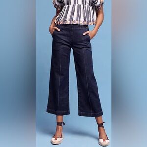 AG Juliette Ultra High-Rise Trouser Jeans